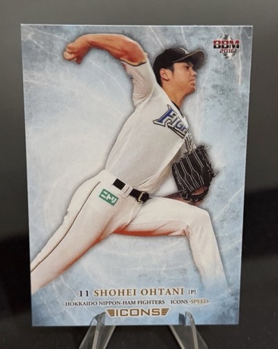 2016 BBM Shohei Ohtani Nippon-Ham Fighters RC Baseball Card #4