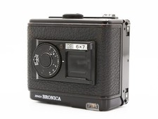 Exc 4 Zenza Bronica GS-1 120 6x7 Film Back Holder From Japan