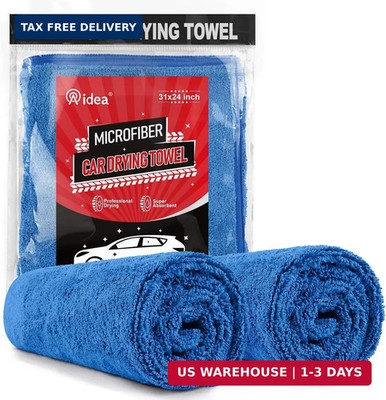 2 Pack Professional Large Microfiber Car Drying Towels (31'' x 24''), Scratch Free