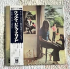 PINK FLOYD UMMAGUMMA ODEON OP8912 JAPAN 2LPS 1970 1ST PRESS INSERT NM-/EX TESTED