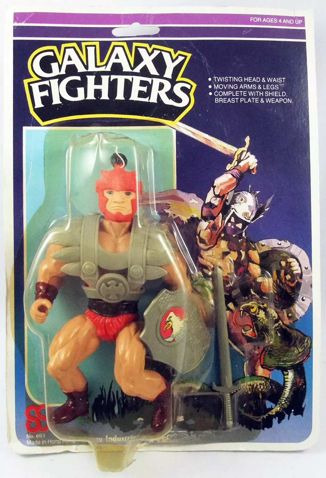 Galaxy Fighters Centurn Sewco blister intact sans usure pour collectionneur exigeant