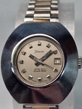 Timor Jaquet Girard Airvac 6000 Ladies Watch Swiss Automatic 25J ETA2551 Vintage