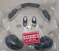 Kirby of the Stars Ichiban Kuji Last One Prize Plush Toy