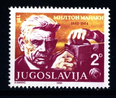 YUGOSLAVIA - YUGOSLAVIA - 1980 - Centenary of the birth of M. Manaki, filmmaker