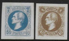 Belgium stamps 1864 40c PROOFS Fischer UNG(as issued) VF