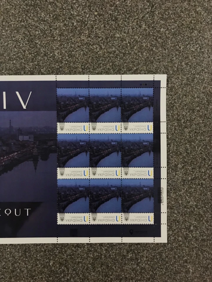 Kiev Black Out, Rusia atacó la energía del país, guerrero luz limitada 2 Foto 3 de 4