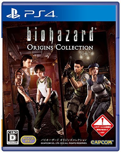 Resident Evil 4 (Europe) (En,Fr,De,Es,It) (Disc 1