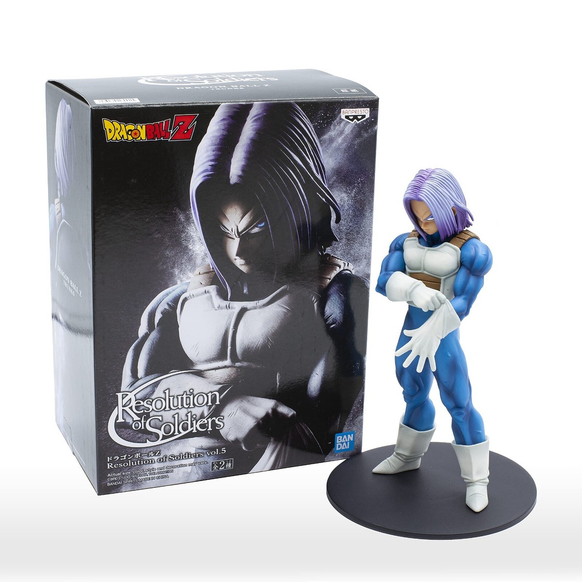 Banpresto Bandai Prize Dragon Ball Z Resolution of Soldiers Figure