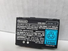 Official Genuine OEM Nintendo DS Lite DSL NDSL USG-003 1000mAh Battery TESTED P1