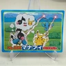 Chatot vs Pikachu No. 004 Diamond & Pearl Topsun Pokemon Japanese ~ MP