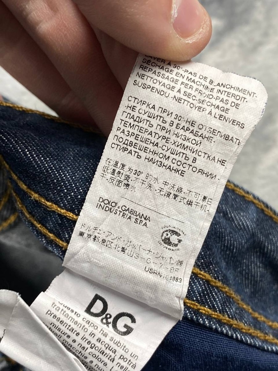 Vintage Dolce & Gabbana Denim Jeans Baggy Y2K Metal Logo DG Men
