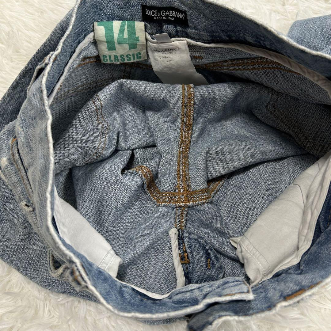 Dolce & Gabbana 14 Classic Distressed Denim Pants Low Rise Dolce & Gabbana 14 Classic Distressed Denim Pants Low Rise