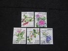 JAPAN COMMEMO STAMPS ( COLORFUL FLOWERS SERIES NO.3. 110yen ) USED