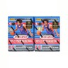 2020-2021 Panini Donruss Prizm NBA Basketball Blaster Boxes Sealed X8