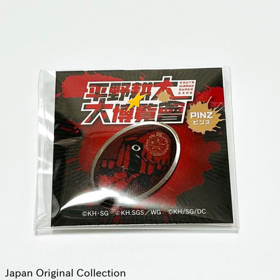 HELLSING Pins Cromwell Open Super Expo From Japan New