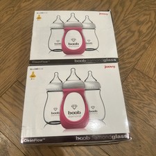 Lot of 5 NEW Joovy Boob Diamond 8 oz Glass Babosy Bottles FREE Shipping