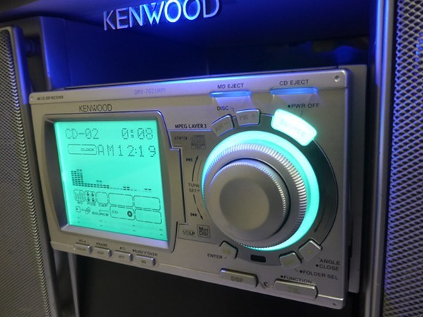 Kenwood DPX-7021MPi Double DIN CD MDLP MP3 AUX DSP Head Unit Retro