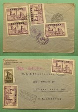 DR WHO 1946 POLAND IMPERF REGISTERED SANOK AIRMAIL TO USA w28385