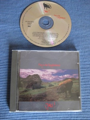 CD ''Jau - Fury in the Slaughterhouse''