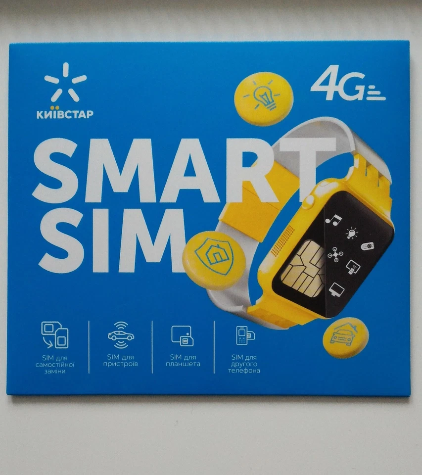 Kyivstar Smart Sim Ukraine Prepaid Sim Karte NEU Offizielle Kyivstar Prepaid SIM - Bild 2 von 4