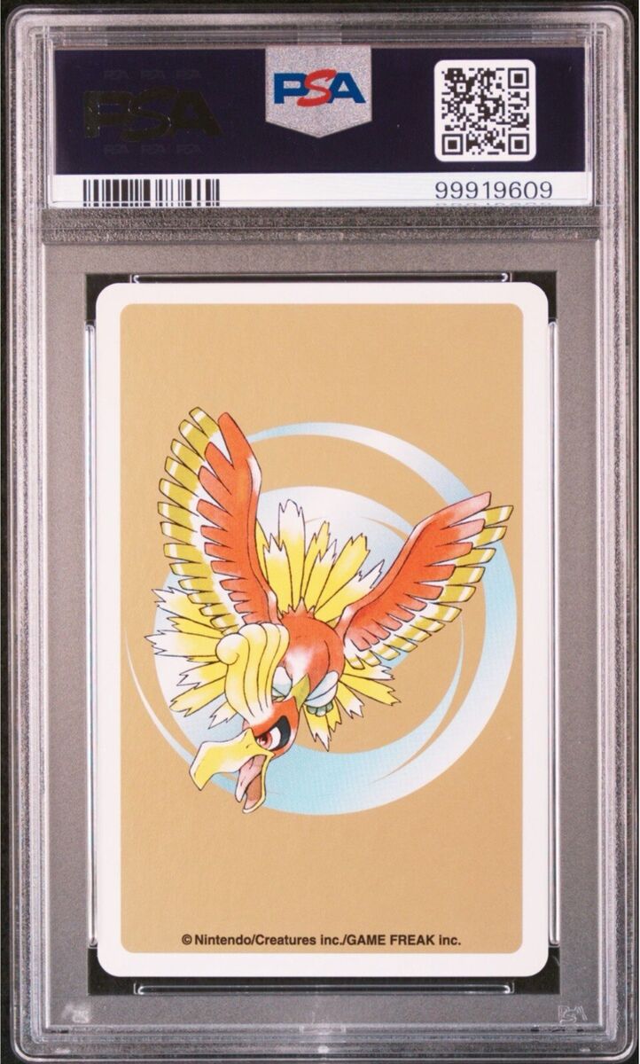 2000 POKEMON GOLD VERSION PLAYING CARDS 209 SNUBBULL 2 OF 2000 POKEMON GOLD VERSION PLAYING CARDS 209 SNUBBULL 2 OF