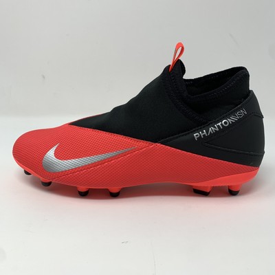 nike phantom vsn 2 ag
