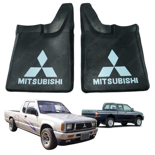 Rear Mud Splash Guard Rubber Black 2 Pc For Mitsubishi L200 Cyclone 1986 - 1996 - Picture 5 of 6