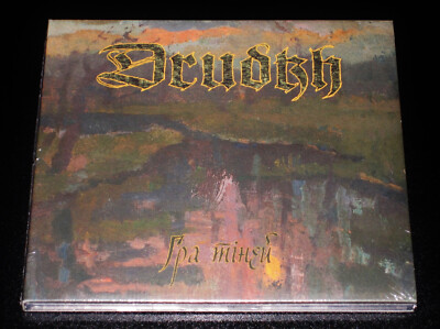 Drudkh: Shadow Play CD 2025 Season Of Mist Underground USA SUA 157D Digipak NEW
