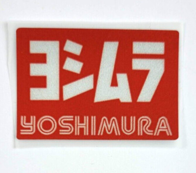 Yoshimura Racing Aufkleber Sticker 3 x 5 cm