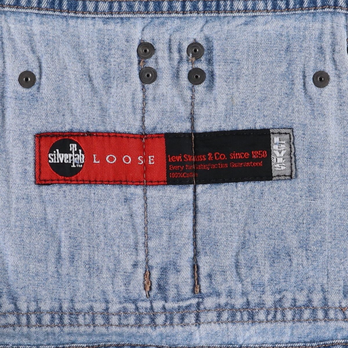 90'S Levi's SILVER TAB LOOSE denim overalls for men, W31