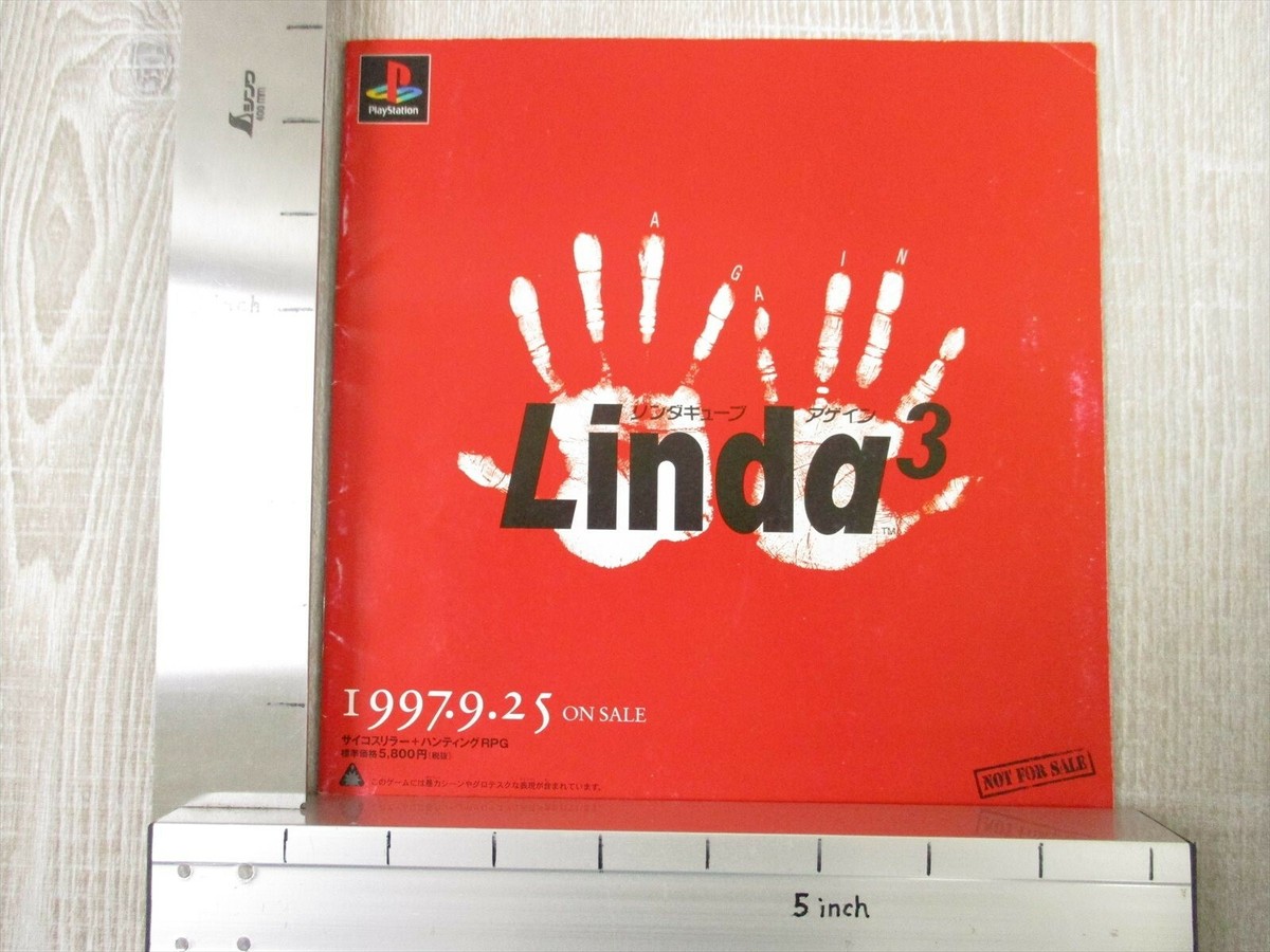 LINDA 3 CUBE AGAIN Art Works Fan Book PS1 Japan 1997 Ltd Booklet