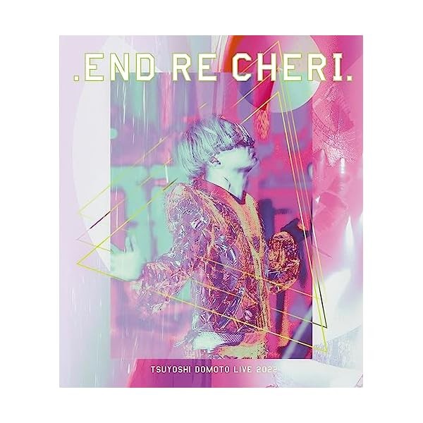 .ENDRECHERI. TSUYOSHI DOMOTO LIVE 2022 JAPAN Blu-ray Official Collectible