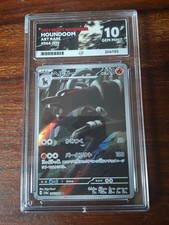 Houndoom 066/064 ACE Gem 10 Night Wanderer Pokemon Card DAMAGE ON SLAB SEE PICS