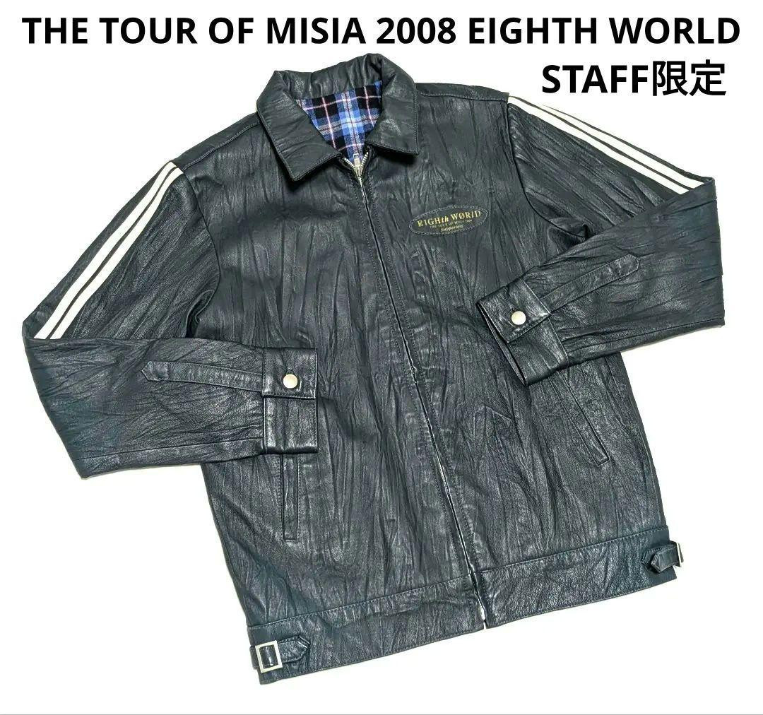 Misia Staff Limited Single Riders Jacket Novelty