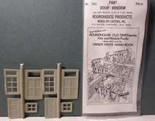 MDC/Roundhouse Window and Door Packs - You get 5!