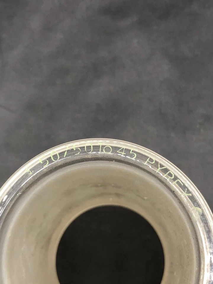 PYREX Glass 45 Outer 50/50 Inner Reducing Bushing Adapter 8825-4550 (1/cs) - Image 2 of 4