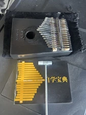 Conan Kalimba Thumb Piano With Songbook, Bag And Mallet