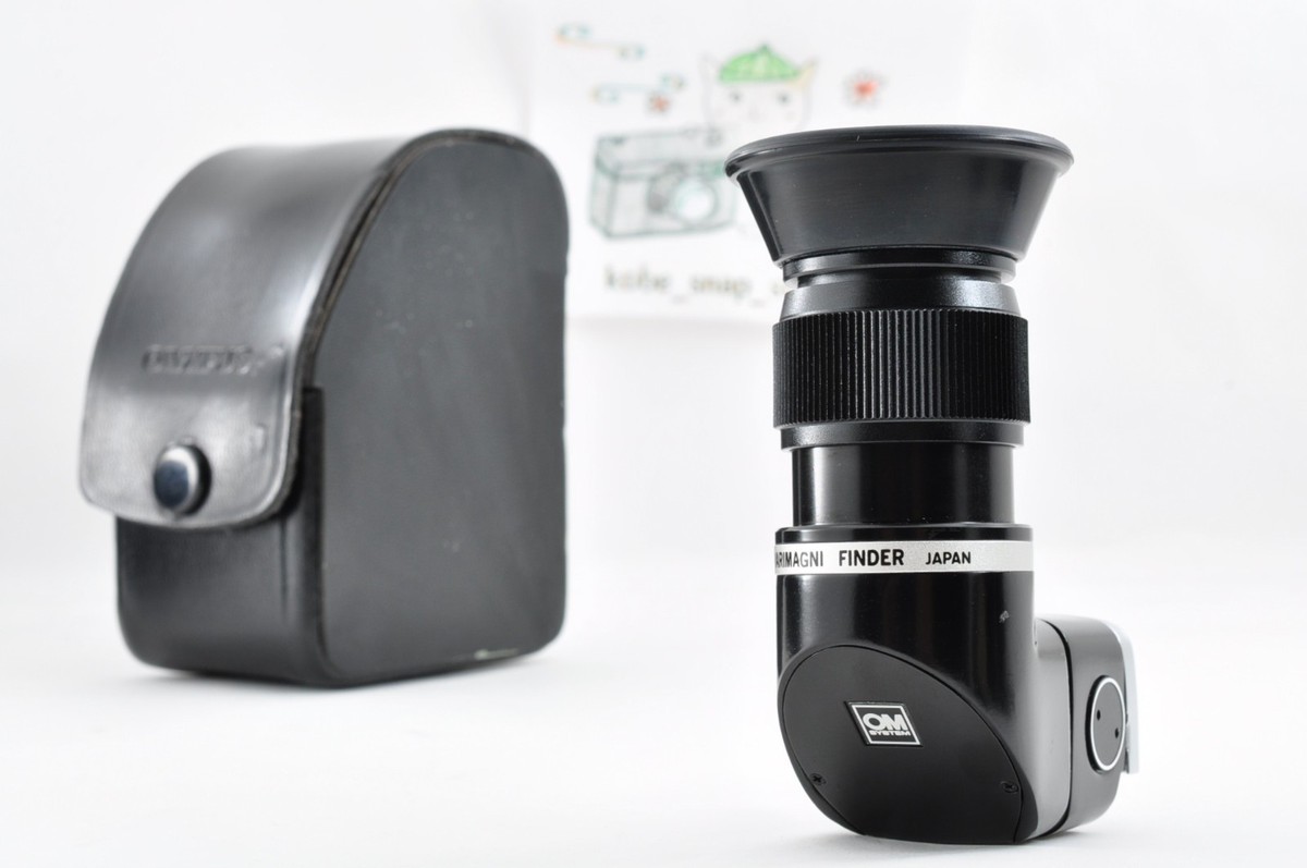 Olympus Varimagni 1.2x 2.5x Angle Finder For Olympus OM-System