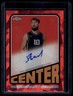 2023-24 Topps Chrome Sapphire #TA-DS Domantas Sabonis 1972 Topps Auto Red /5