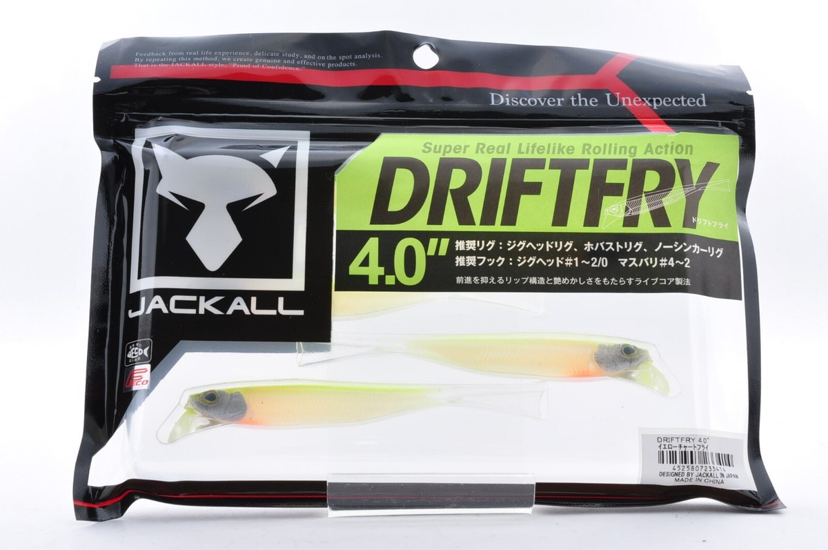 JACKALL Revoltage RV DRIFT FRY 3.0 4.0 5.2 inch Color