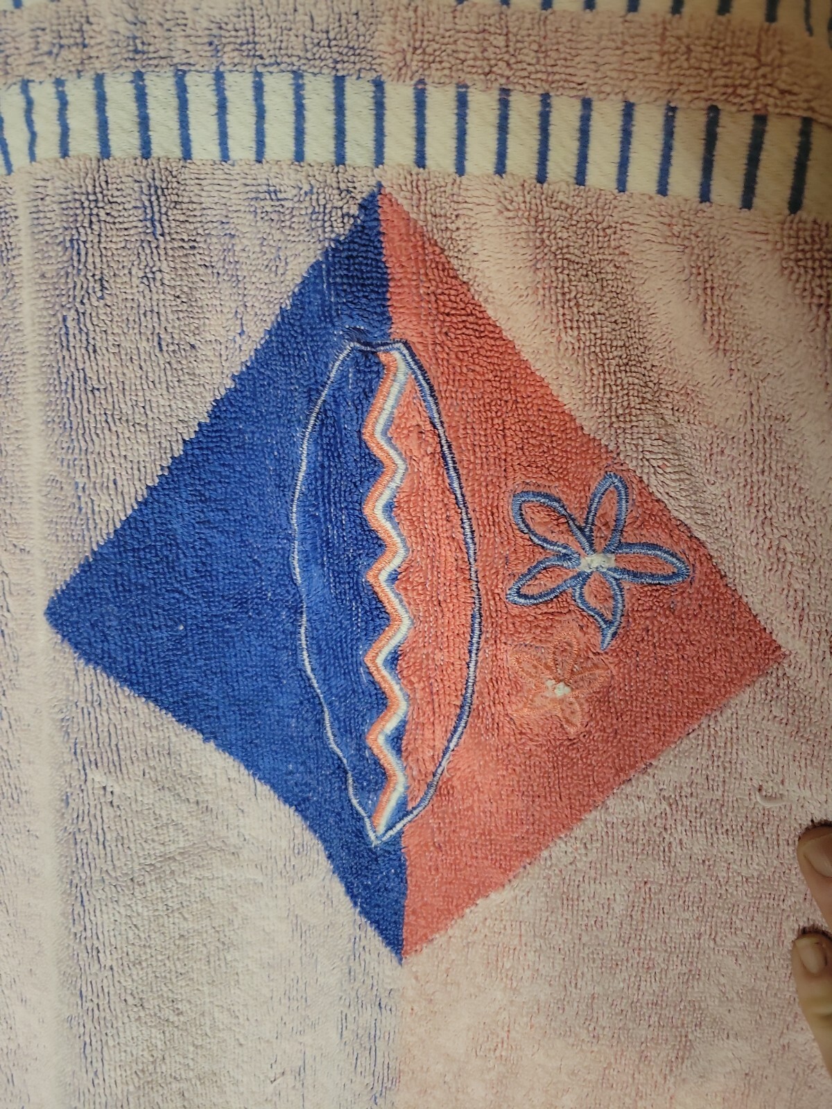 Vintage Cecil Saydah Collectible 1980's ? Beach LG Towel Surfboard Daisies