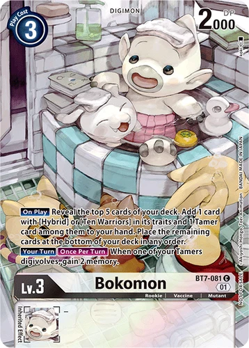 Digimon 2nd Anniversary | Alternate Art NM | Bokomon BT7-081