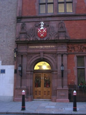 Foto 6x4 Pour Parvenir a Bonne Foy London Der Eingang zu [[1140438]]. c2008