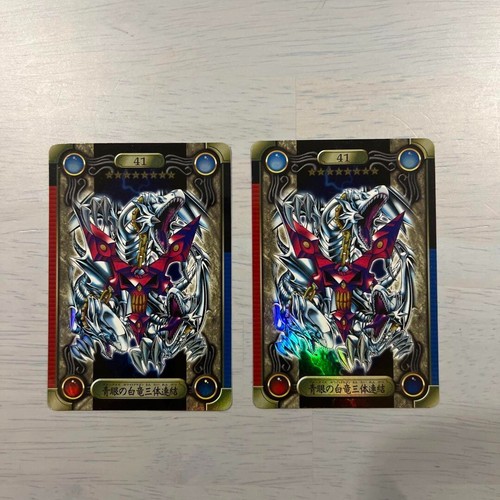 YuGiOh Carddass Card Game Lot Set Japanese Bandai Vintage 25 years