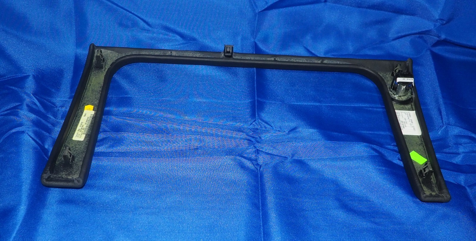 2010-2020 Aston Martin Rapide Front Glove Box Outer Surround Cover Trim Panel