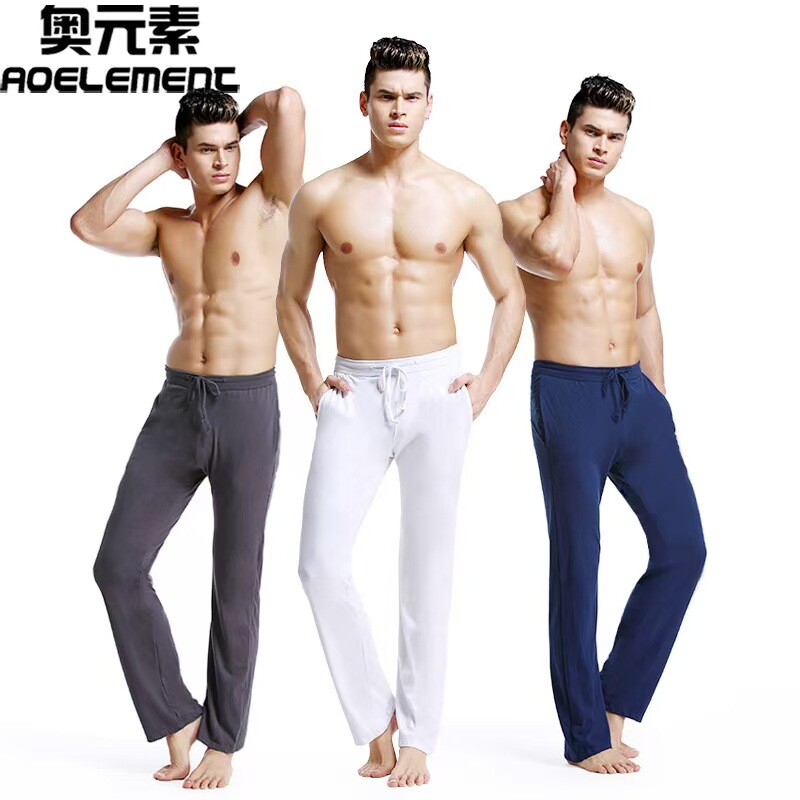 Men's Winter Long Underwear Warm Pants Lounge Athletic Elastic Loose Pants