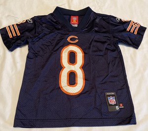 nfl jersey size small