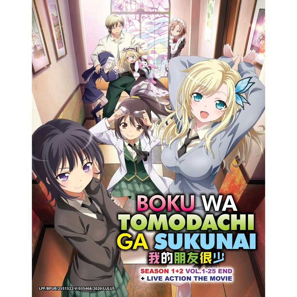 ANIME DVD BOKU WA TOMODACHI GA SUKUNAI SEA 1-2 + LIVE ACTION MOVIE ~ENGLISH  DUB~