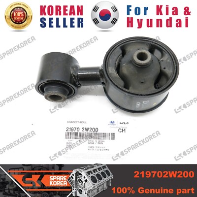 【ru】 Genuine/OEM 219702W200 ASSY-ROLL ROD for Hyundai Santa Fe 15 | eBay