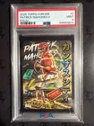 2025 Topps Chrome Patrick Mahomes II Base (PSA 9)